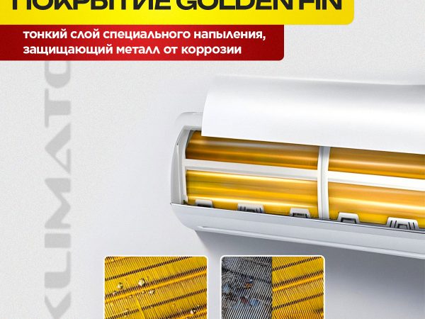 Бризер Xiaomi: характеристики, преимущества и недостатки