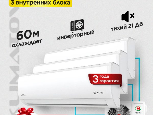 Бризер Xiaomi Mi — Обзор и характеристики