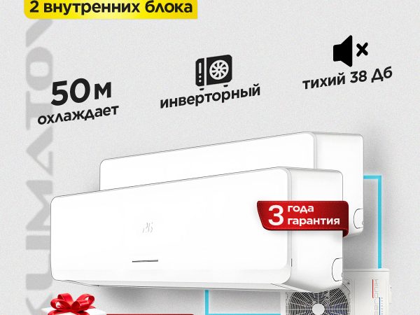 Бризер Xiaomi с угольным фильтром: особенности и преимущества