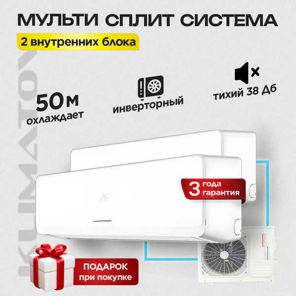Бризер Xiaomi с угольным фильтром: особенности и преимущества