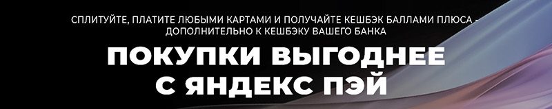Портативный Настольный Кондиционер Xiaomi Youpin Обзор и Технические Характеристики