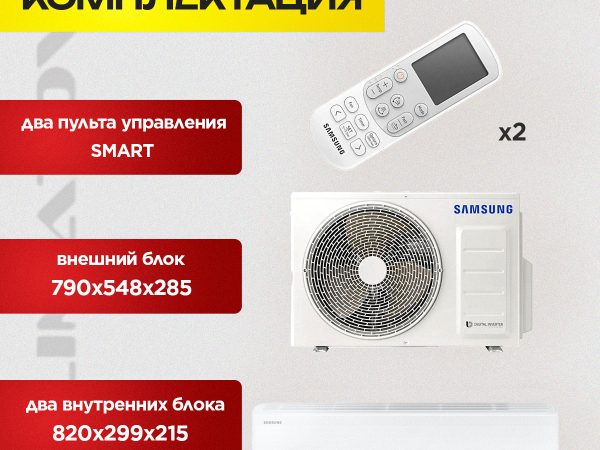 Портативные Кондиционеры Xiaomi для Дома