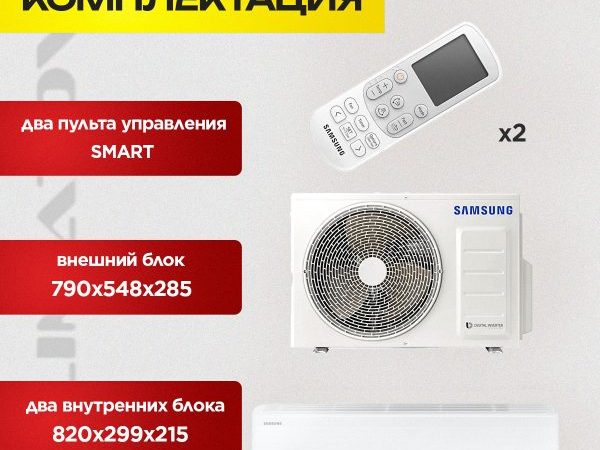 Мини Кондиционеры Xiaomi: Преимущества, Недостатки и Популярные Модели