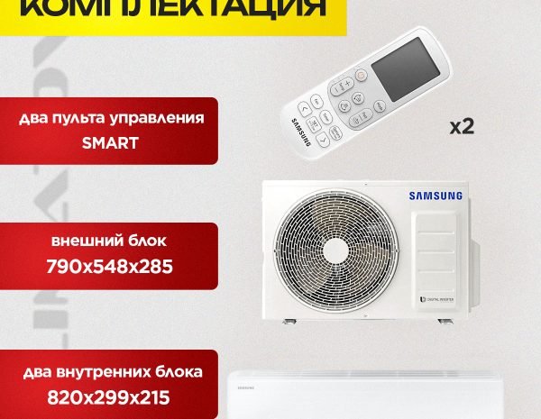 Мини Кондиционеры Xiaomi: Преимущества, Недостатки и Популярные Модели