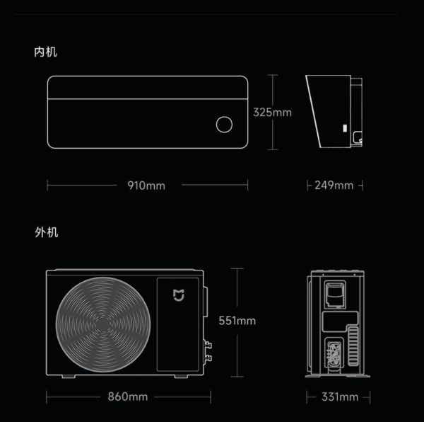 Кондиционер Xiaomi Сплит система инвертор Mijia Air Conditioner 35GW-OA42/M1A1(G) — изображение 2