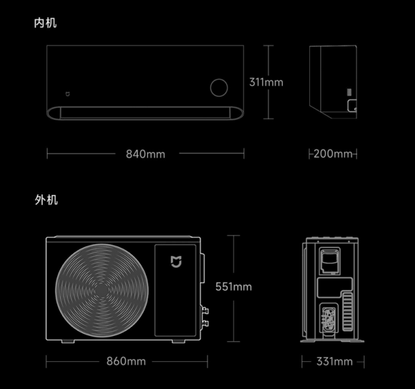 Кондиционер Xiaomi Сплит система инвертор Mijia Air Conditioner  35GW-NA20/V1A1 — изображение 11