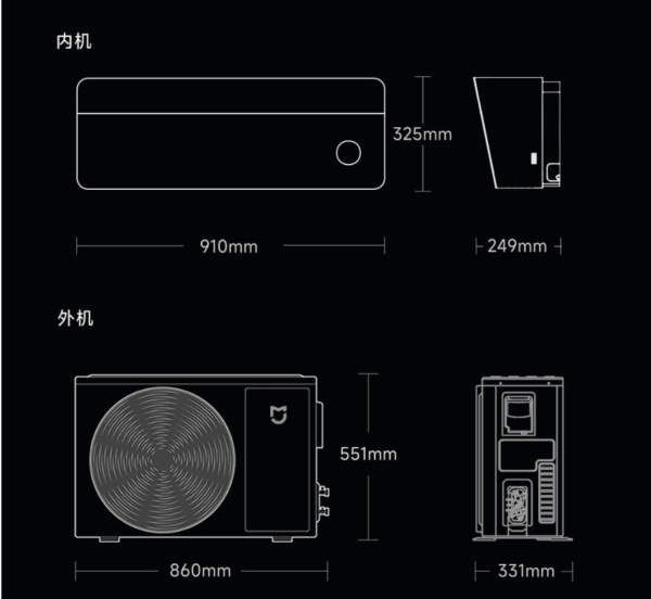 Кондиционер Xiaomi Сплит система инвертор Mijia Air Conditioner  35GW-OA42/M3A1(G) — изображение 23