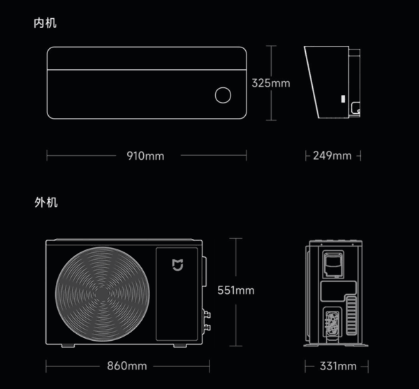 Кондиционер Xiaomi Сплит система инвертор Mijia Air Conditioner  35GW-OA42/M1A1(W) — изображение 21