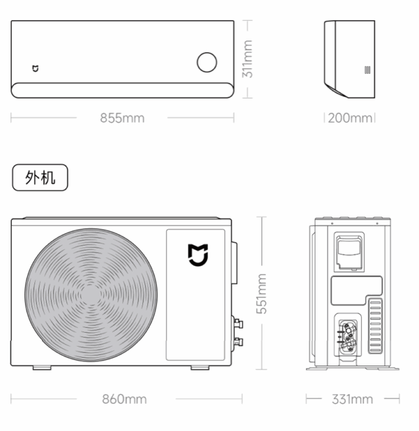 Кондиционер Xiaomi Сплит система инвертор Mijia Air Conditioner KFR-35GW/M2A1 — изображение 10