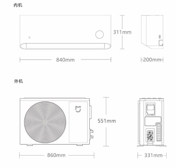 Кондиционер Xiaomi Сплит система инвертор Mijia Air Conditioner KFR-50GW/N2A1 — изображение 16