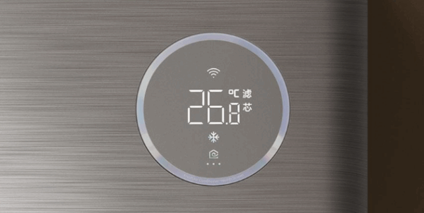 Кондиционер Xiaomi Сплит система инвертор Mijia Fresh Air PRO KFR-35GW/F5A1 — изображение 6