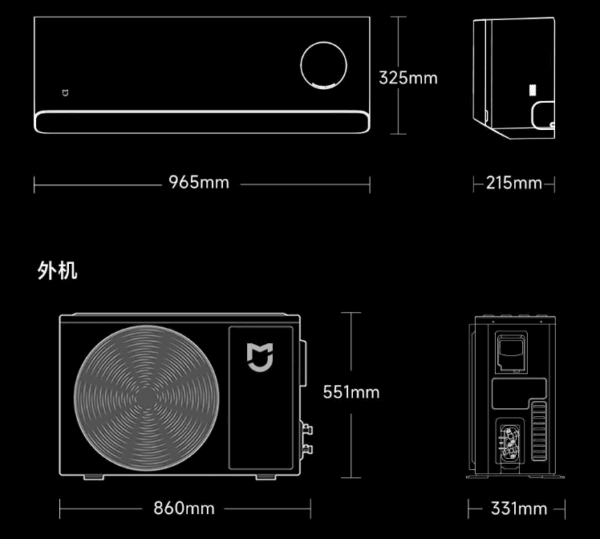 Кондиционер Xiaomi Сплит система инвертор Mijia Fresh Air PRO KFR-35GW/F5A1 — изображение 5