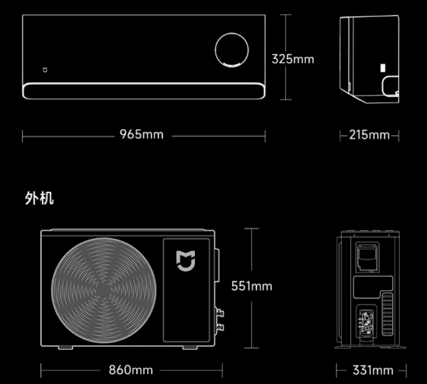 Кондиционер Xiaomi Сплит система инвертор Mijia Fresh Air PRO KFR-35GW/F5A1(W) — изображение 17